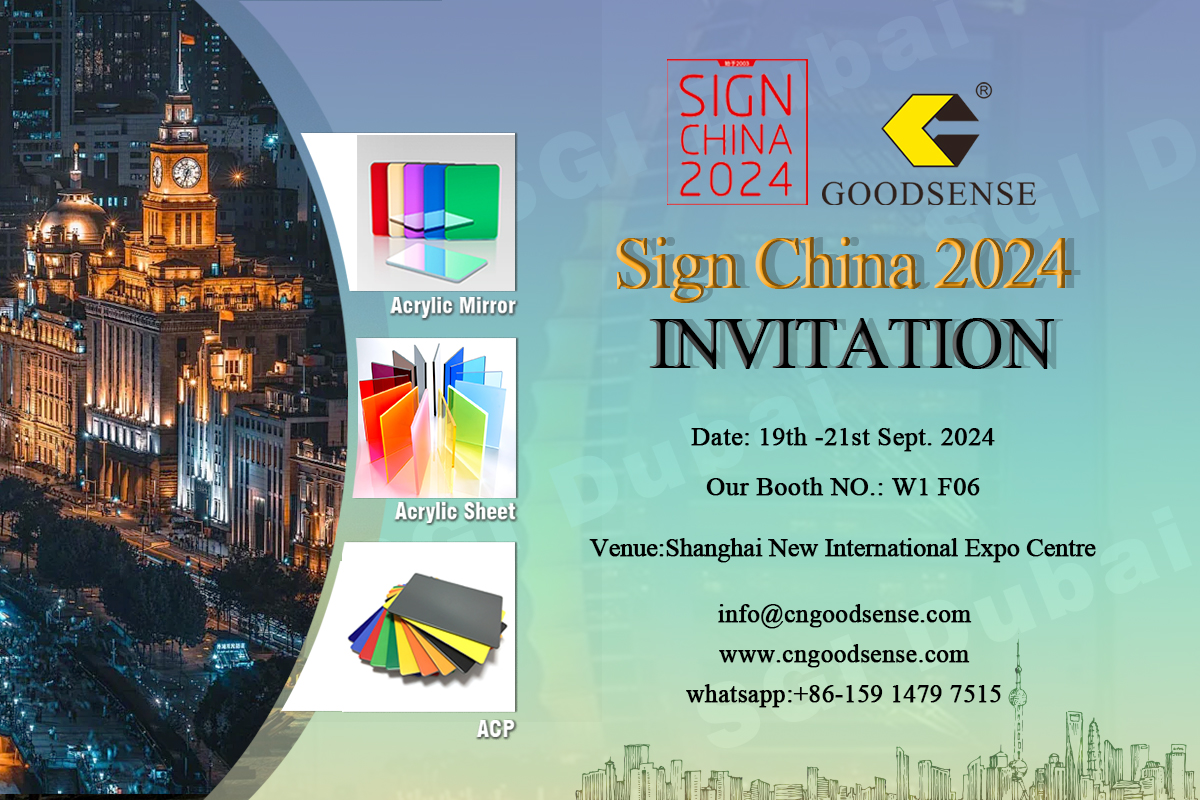 Firmar China 2024-Goodsense Acrílico