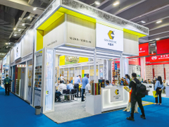 Canton Fair 13 (2).jpg