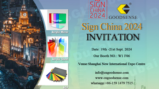 Sign China 2024-Goodsense Acrylic.jpg